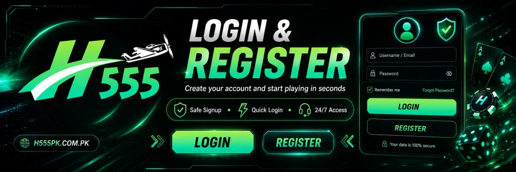 H555 Login