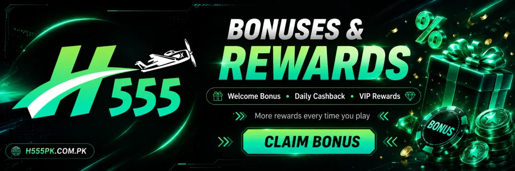 h555 rewards